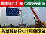 交通标志牌杆立柱立杆F柱悬臂杆 指示路牌