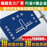 交通标志牌城市道路指示牌反光路牌 铝牌施