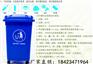 赛普塑业50L垃圾桶，重庆环卫垃圾桶厂家