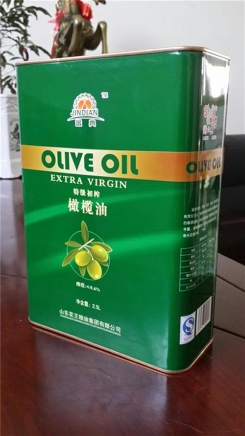龙波森金属包装_铁罐包装_食用油铁罐销售  食用油铁罐销售厂  食用油铁罐价格铁  食用油铁罐批发价