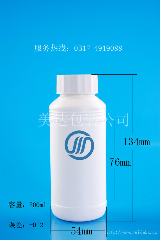 200ml小口瓶  草甘膦瓶  仿铝瓶  杀虫剂瓶