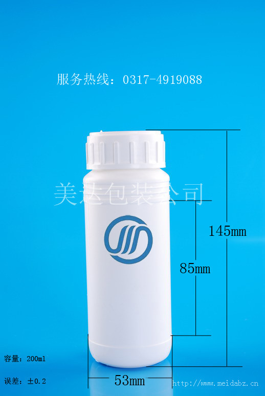 200ml小口瓶 白色瓶  草甘膦瓶  仿铝瓶  杀虫剂瓶