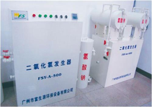 富生源、三明二氧化氯发生器、二氧化氯发生  二氧化氯发生器工  二氧化氯发生器型  二氧化氯发生器医