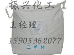 三单体生产厂家|山东划算的三单体【供应】&nbsp;&nbsp;三单体生产商