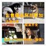 清远卖德国牧羊犬的地方在哪了