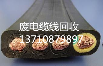 广州市学诚废旧金属回收有限公司