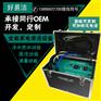 山东枣庄家电清洗加盟用家电清洗一体机