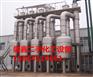 深圳二手500L单效蒸发器价格