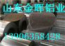 泰州铝板市场价格