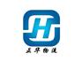 石家庄包车到商洛13米高栏车大货车出租