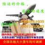 惠州秋长到咸宁高栏车平板车回头车出租