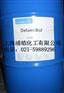 德谦Defom 6800 消泡剂