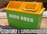 青龙满族玻璃钢环卫垃圾桶