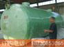 河南玻璃钢生物化粪池 成品
