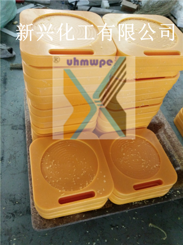 运用先进技术生产加工的抗冲击聚乙烯车辆垫板&nbsp;&nbsp;聚乙烯支腿垫板&nbsp;&nbsp;抗冲击支腿垫板