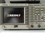 Tektronix AFG3052C 任意波形信号发生器