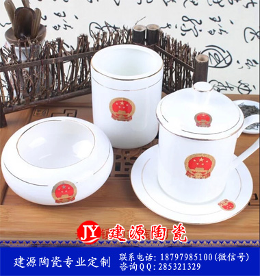 东营定制纪念礼品陶瓷茶杯 公司企业为客户批量定制杯子&nbsp;&nbsp;定制纪念礼品茶杯&nbsp;&nbsp;定制陶瓷茶杯&nbsp;&nbsp;公司企业定制杯子