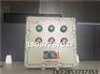 防爆启停按钮开关箱