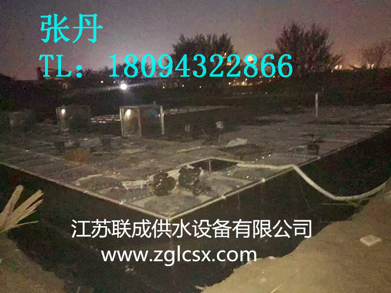 2017年地埋式箱泵一体化图集HBP4.0/-2-HDXBF  箱泵一体化水箱