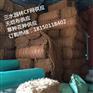 贵州贵阳/铜仁/黔东南/边坡资材椰网（CF网）供应