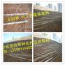 贵州黔南都匀荔波喷播植草绿化工程公司供应边坡草籽