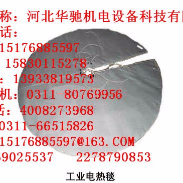 抚顺可拆卸柔性电加热套/加热保温套HCH  接地棒_  接地棒厂家  短路接地线