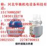 巢湖可拆卸柔性电加热套/加热保温套HCH