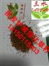 生态防护网河道荒山复绿治理绿化花草籽平方造价及施工