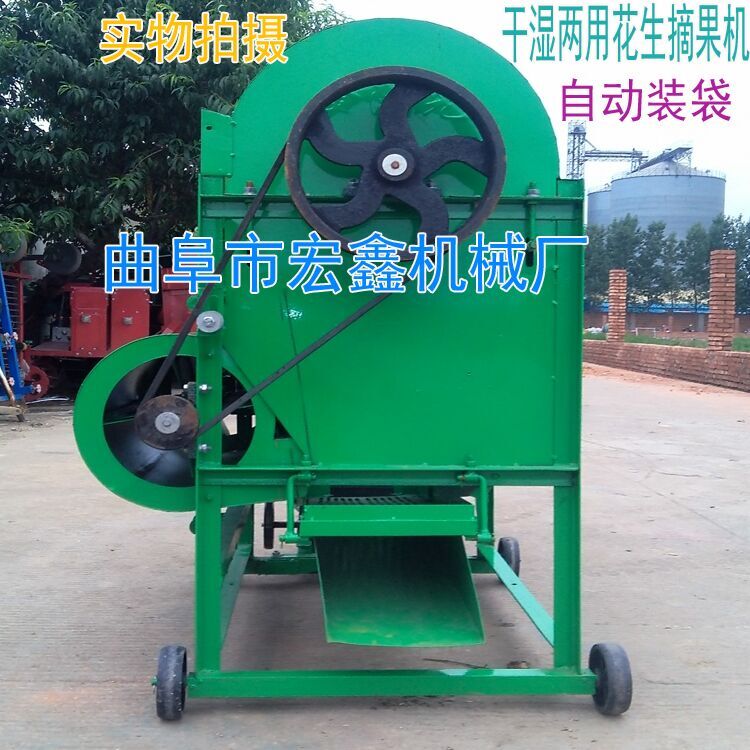 干湿两用花生采摘机 封丘县花生摘果机 价格最低  自动装袋摘果机