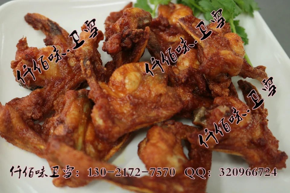 正宗炸鸡叉骨加盟开店流程&nbsp;&nbsp;正宗炸鸡叉骨配方&nbsp;&nbsp;正宗炸鸡叉骨做法