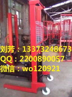 2吨升降叉车厂家液压升降车价格