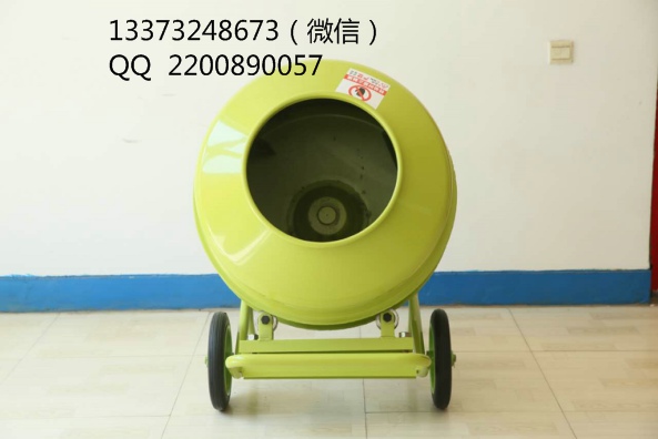 家用小型搅拌机小型筛沙机厂家280L 280L搅拌机