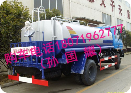 小金霸洒水车