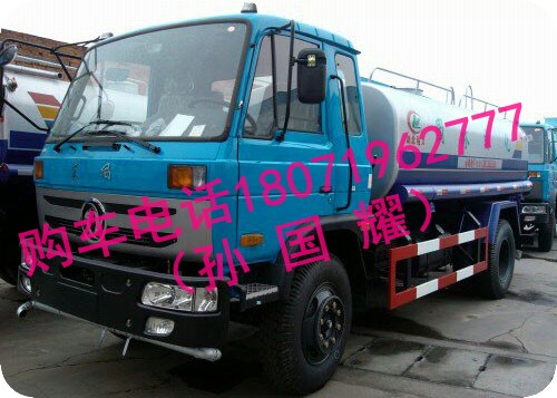 小金霸洒水车