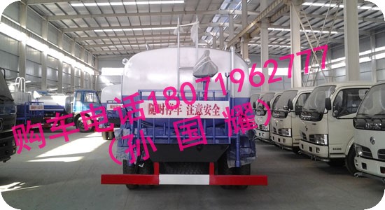 小金霸洒水车