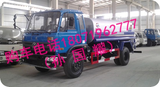 小金霸洒水车