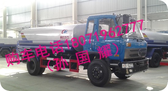 小金霸洒水车