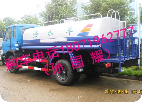 小金霸洒水车