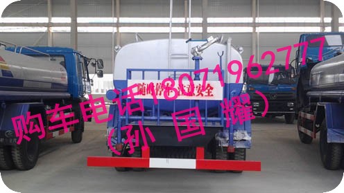 小金霸洒水车