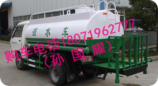 小金霸洒水车