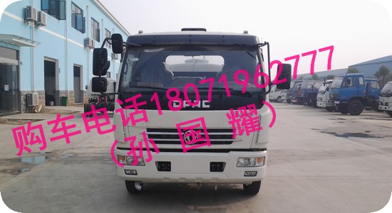 小金霸洒水车