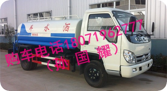 小金霸洒水车
