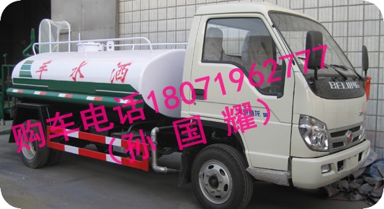 小金霸洒水车