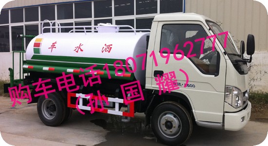 小金霸洒水车