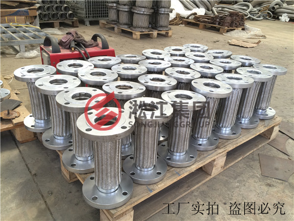 空调水 空调冷冻水可绕性金属软接头标准  金属软管