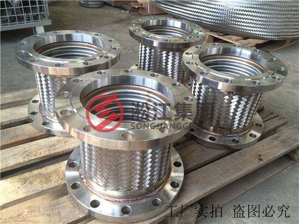 排水排泥池 金属软接头编织软管  金属软管