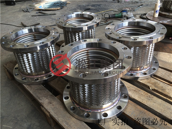 水厂污泥浓缩池 可绕性金属软接头标准 金属软管