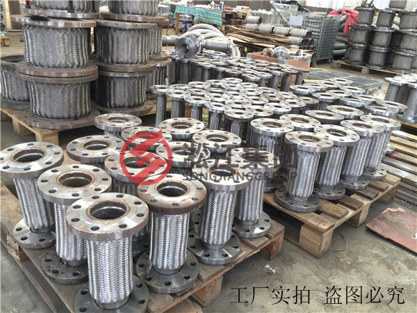 水厂污泥浓缩池 可绕性金属软接头标准 金属软管