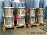 取水泵房 工业金属软接头2017报价