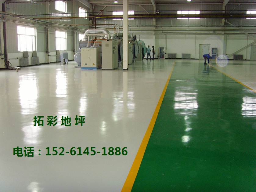 南京拓彩环氧地坪施工经验丰富!地坪一站式服务  南京环氧地坪  南京防静电环氧地面  南京车间环氧地坪